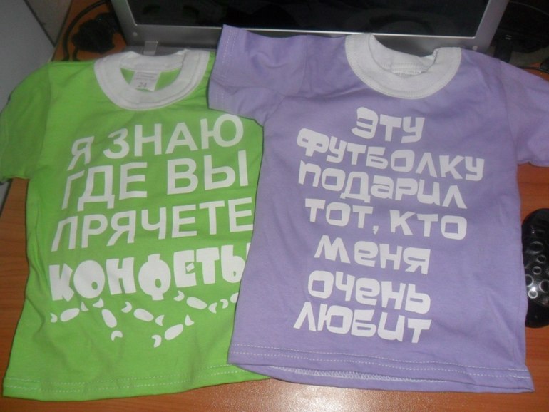 наш пристрой женского и детского