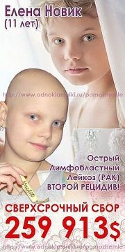 девочки, нужна помощ!