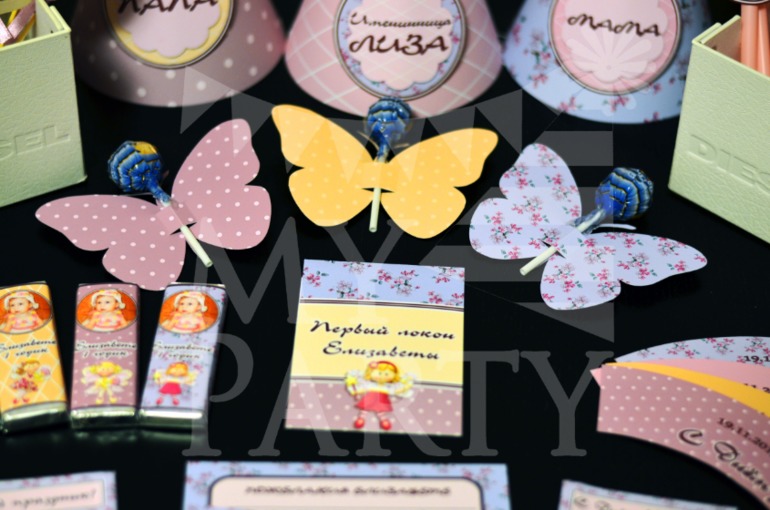 Оформление первого дня рождения Autumn Dreams