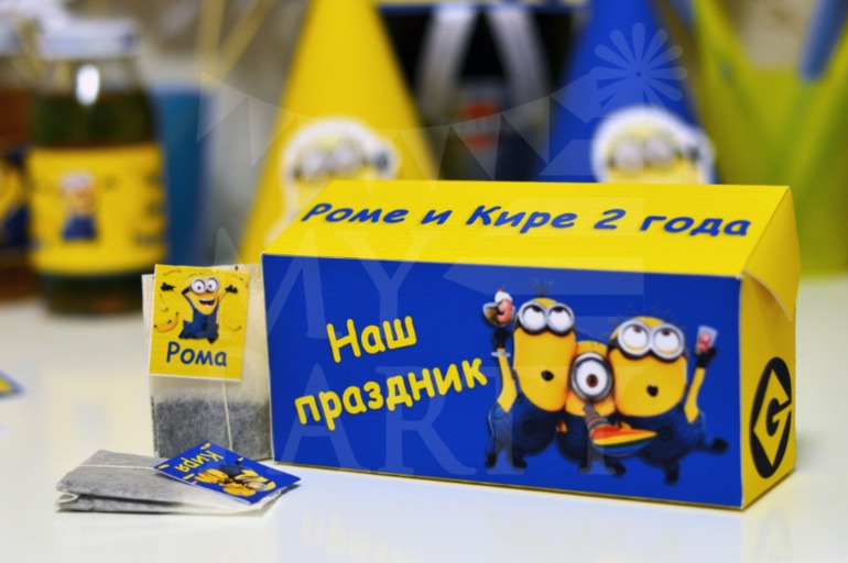 Оформление в стиле Despicable Me (Гадкий Я, Минионы)