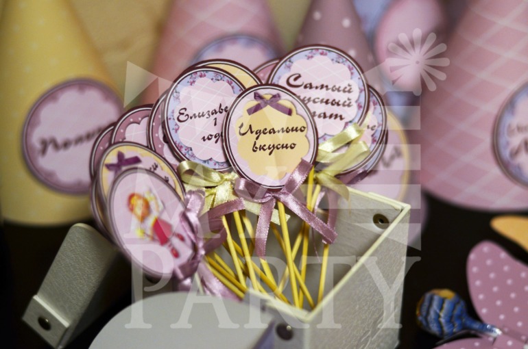 Оформление первого дня рождения Autumn Dreams