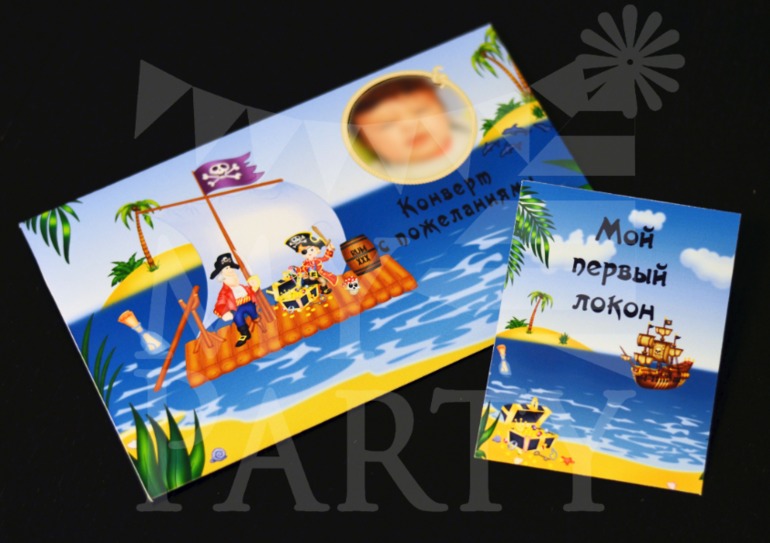 Оформление в стиле Little Pirate