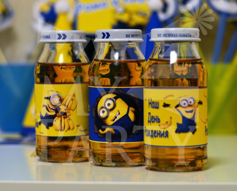 Оформление в стиле Despicable Me (Гадкий Я, Минионы)