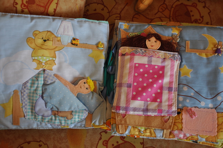 Масштаб Кристины!!