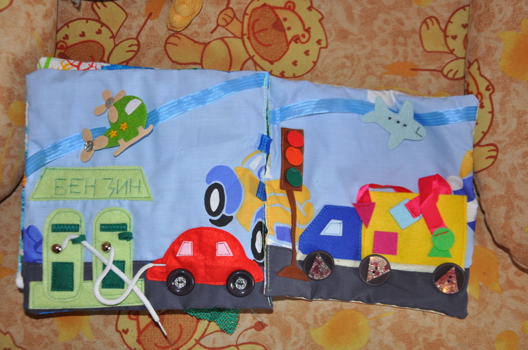 Масштаб Кристины!!