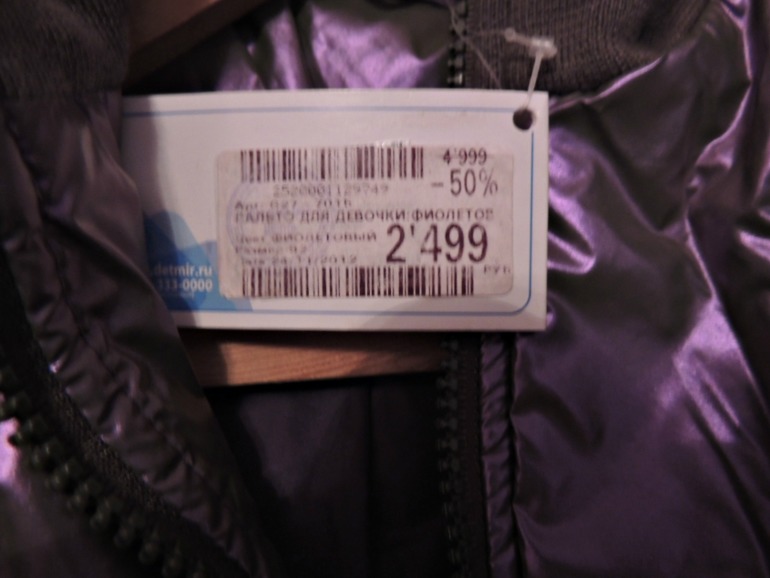 076e48e7f24974cf8f1ddcac1717938b.jpg