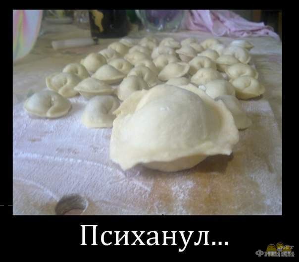 5b97b52b15c05deed62d01a7c613adb6.jpg