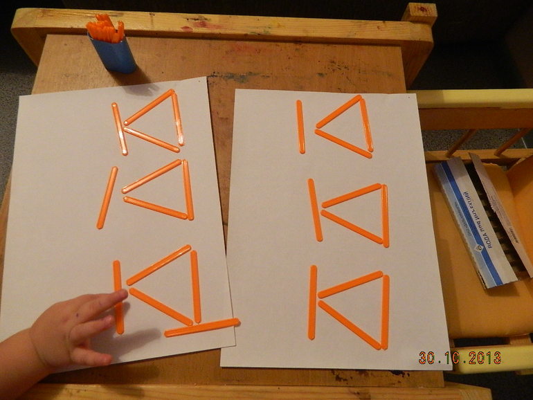 ТН "Бабочки" 2г2мес