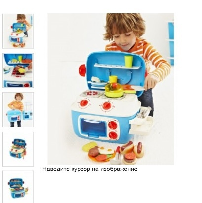 Подарки к НГ и 2 дню рождения. Как вам?