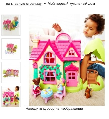 Подарки к НГ и 2 дню рождения. Как вам?