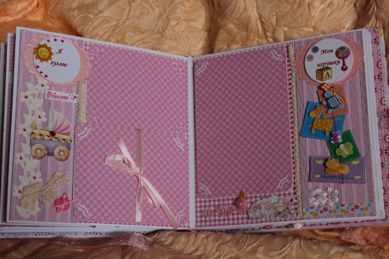 альбомчик для маленькой принцессы)))