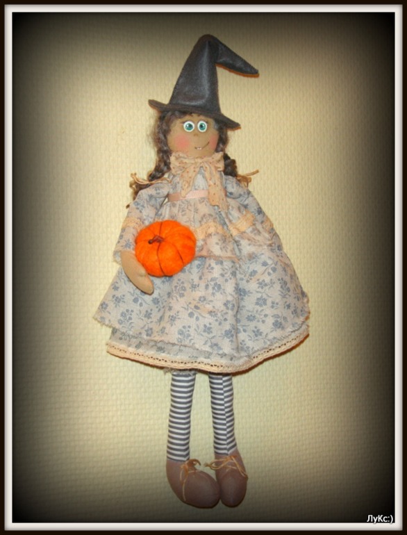 Эсмеральда!