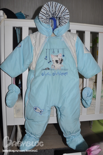 Комбинезон-трансформер Pilguni на овчине Зима