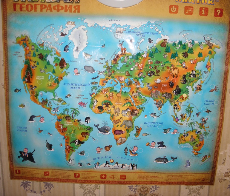 ВОТ ЧТО НАМ ПОДАРИЛИ НА 3 ГОДА!