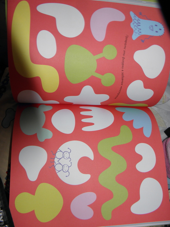 ВОТ ЧТО НАМ ПОДАРИЛИ НА 3 ГОДА!