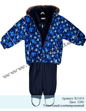 Срочно продам Kerry (Не Lenne) 92 размер новая коллекция!