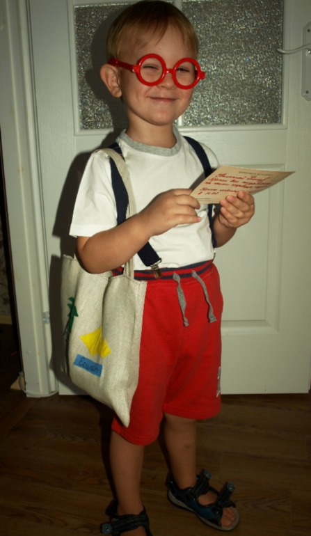 ТН"Древний Египет"