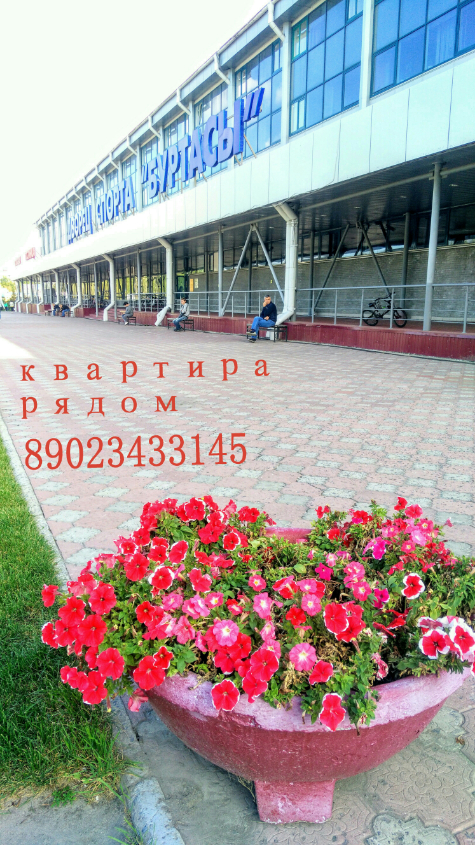 Буртасы просп строителей 96 пенза фото Фотоальбом "квартира рядом с кардиоцентром и Буртасами" от пользователя Лариса-Б