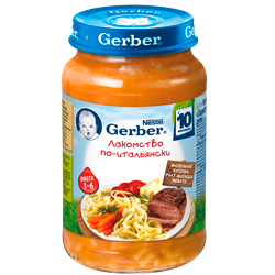 Наши любимые баночки