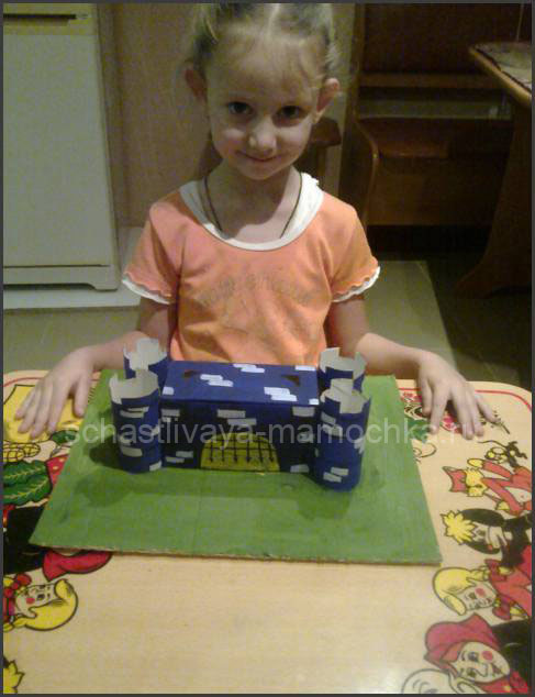 Наш замок из подручных материалов