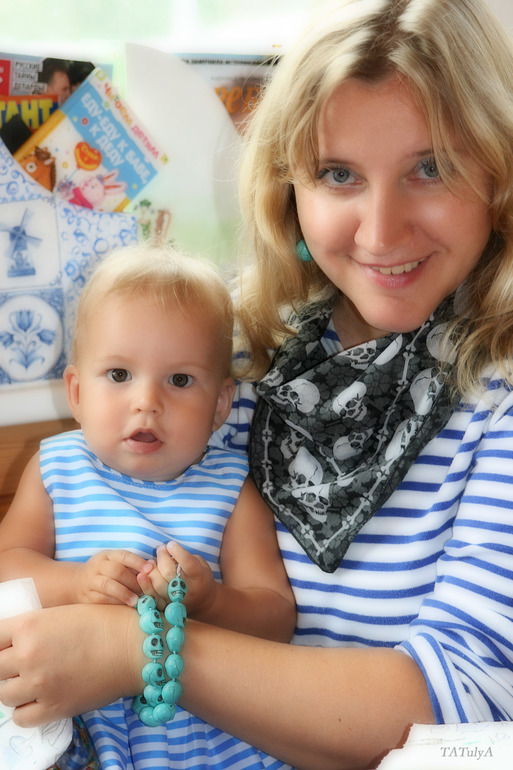 Пиратская вечеринка