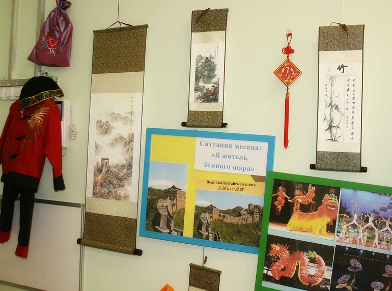 Клубный час