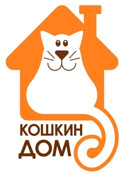 У нас в Тольятти есть приют