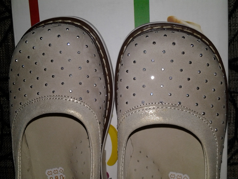 Вот и наш хвастик!)