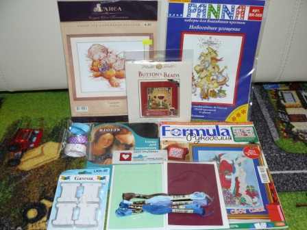 Мы с хомяком приветствуем всех!