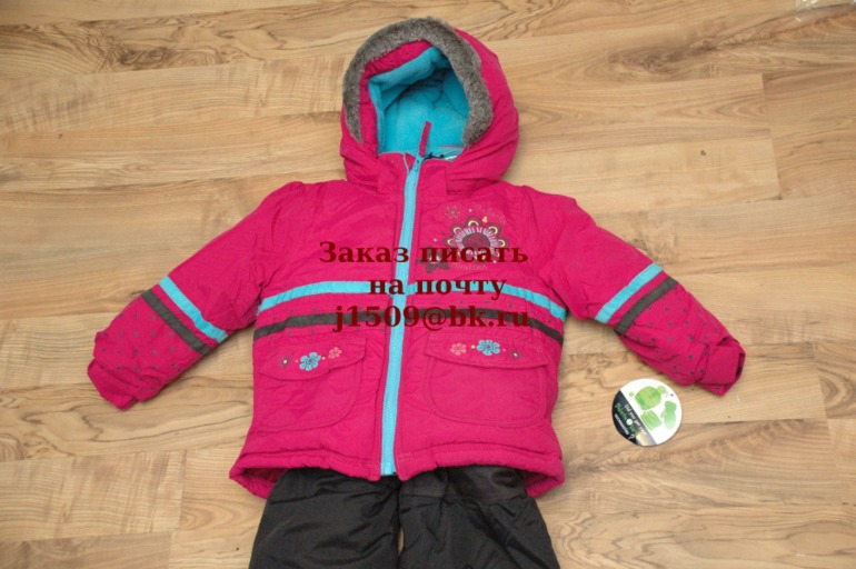 Хвасты ПИЛУЧИК и другие ЗИМА2014! И новые марки обуви!