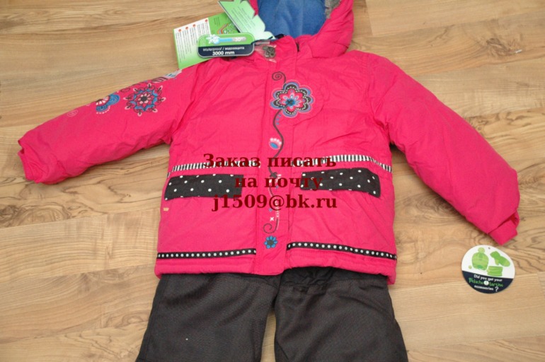 Хвасты ПИЛУЧИК и другие ЗИМА2014! И новые марки обуви!