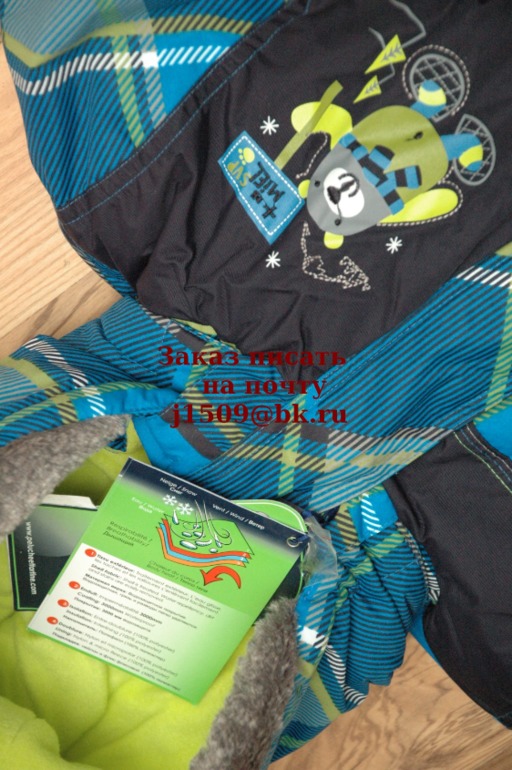 Хвасты ПИЛУЧИК и другие ЗИМА2014! И новые марки обуви!