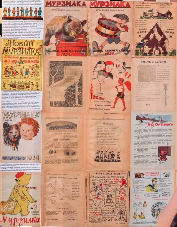 b4ceaf4fac26be4930c2606553b09b04.jpg