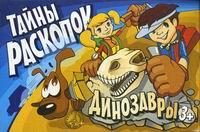 Что взять на пляж?