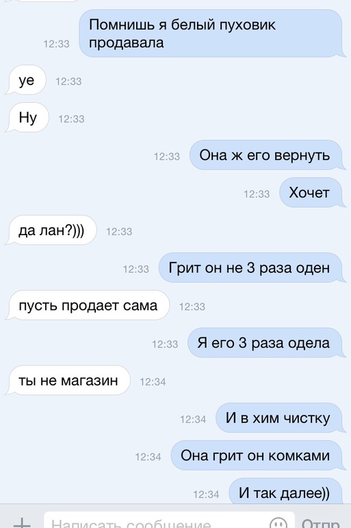 ca0d14296c68a6f96292e1b8531f16b6.jpg