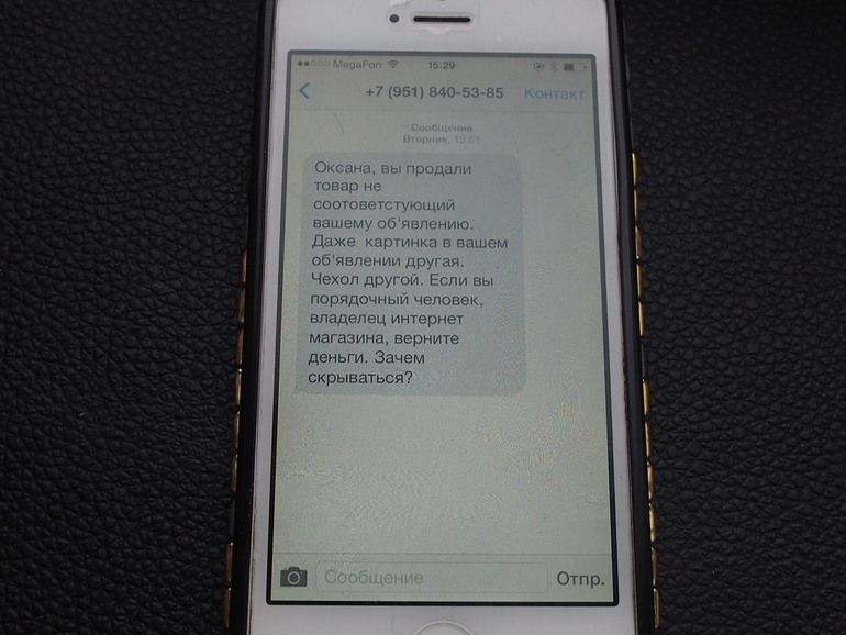 0cecd64a3c880ab3ec6440db492dd2a9.jpg