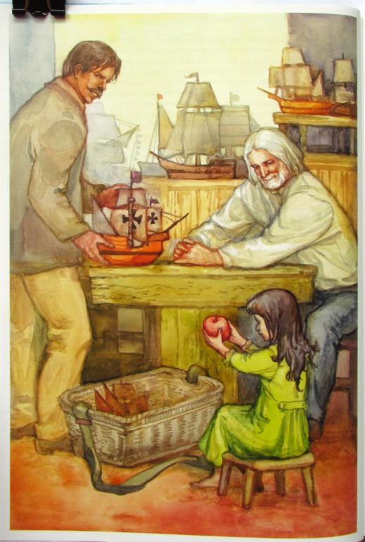 Александр Грин: Алые паруса (худ.Нонна Алешина)