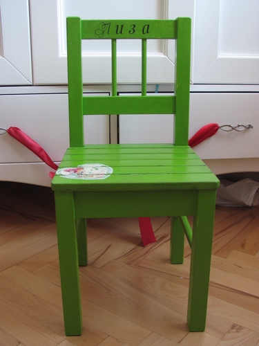 Детский стул, именной)