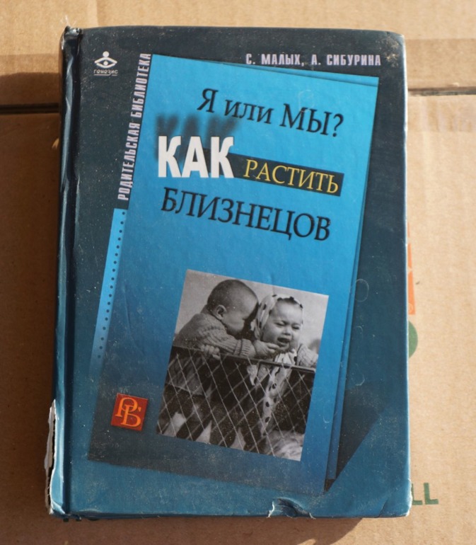 Книги на русском.