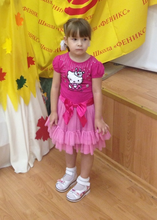 Спасибо, девочки, спасибо!