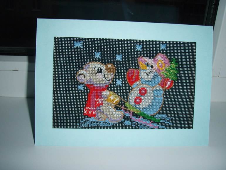 "Праздник к нам приходит!"