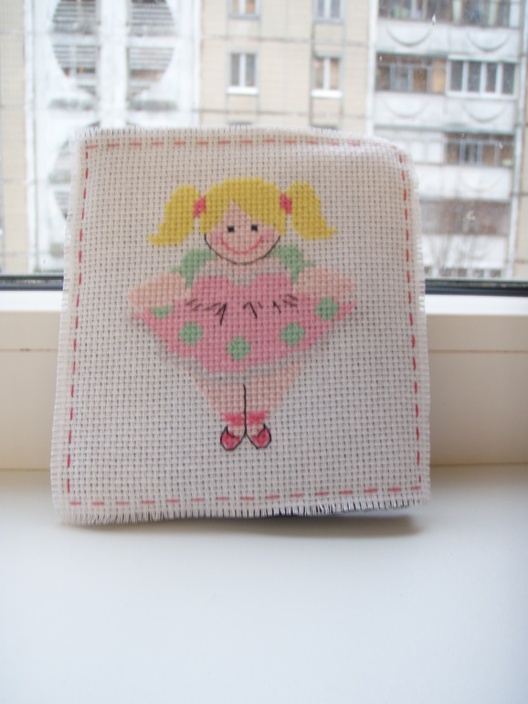 Мелочи жизни