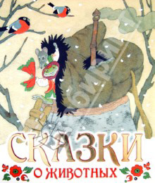 ПРОДАМ/ОТДАМ КНИГИ