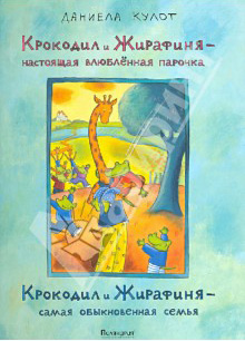ПРОДАМ/ОТДАМ КНИГИ