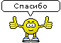 21bd0d22c3abab4f23127629ffd19075.gif