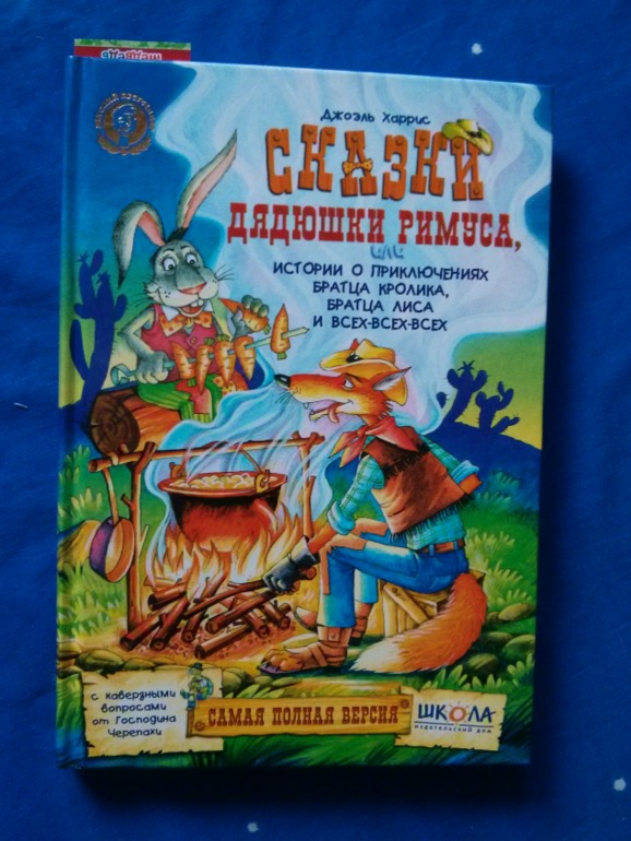 Последнее прочитанное нами