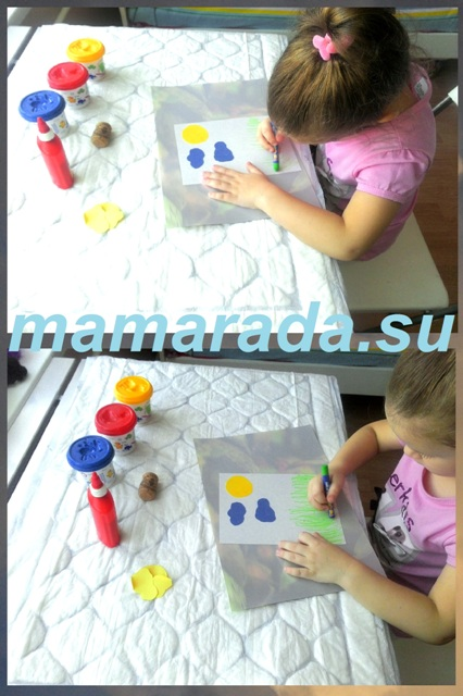 Делаем гусеницу:)