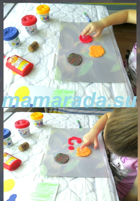 Делаем гусеницу:)