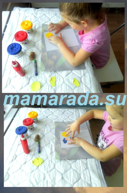 Делаем гусеницу:)