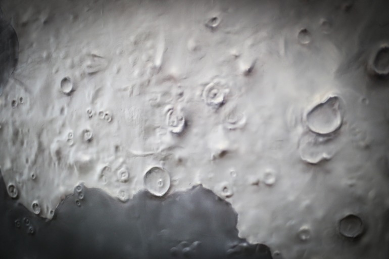 Планетарий в Москве